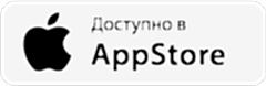 Записаться через мобильное приложение